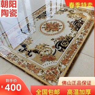 拼花瓷砖800x800 微晶石抛晶砖防滑耐磨客厅餐厅玄关造型地砖