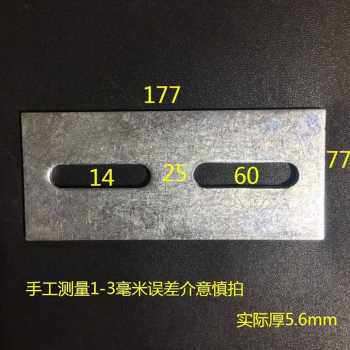 厂销厂销铁板地脚镀锌工预埋件脚板钢板连接镀锌铁配件管件埋X品