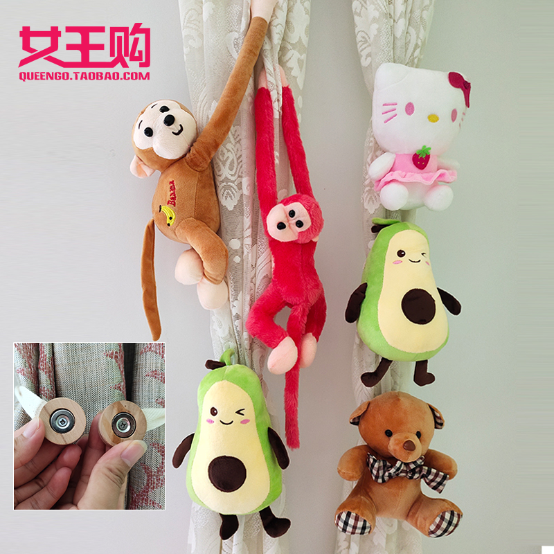 磁铁扣窗帘绑带绑绳磁性一对装系带绳子扎束带装饰卡通动物绑花
