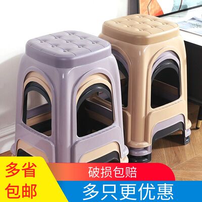 塑料凳子家用加厚独凳客厅备用方凳餐厅商用简易红色备用凳高凳子