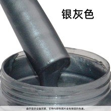 银色油漆金属防锈银灰色自喷漆银油漆银漆高温银粉漆大桶小桶无味