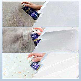 柏油清洁剂沥青清洗汽车用强力去污洗车液白色除泊油不伤漆面