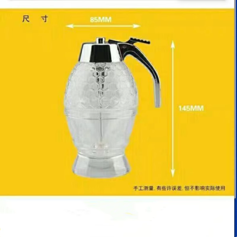 款糖浆挤压器果汁分配器储瓶罐蜜罐蜂蜜糖浆分发器
