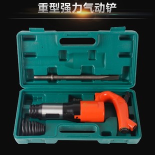气锤铸件清砂毛刺气动工具 广一C4风铲C6气铲 风镐 风锤 气镐