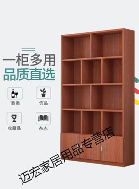 木阁調红酒柜展示柜酒柜展示架酒架茶叶展示柜超市陈列柜产品柜货