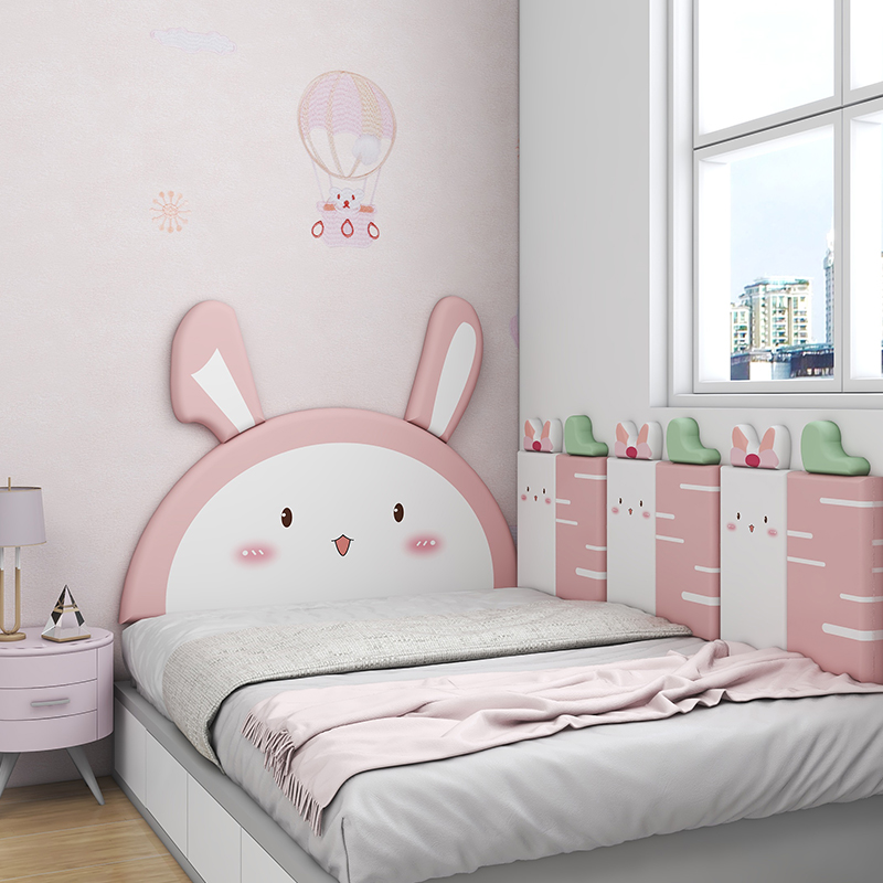 儿童房榻榻米墙围软包女孩炕围防撞自粘兔子床头板靠背软包贴定制
