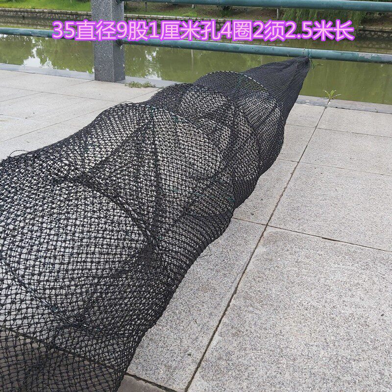 粗线有结网鱼笼尾巴鱼网尾稍网袋虾笼网兜捕鱼倒须甲鱼笼鳖笼倒须