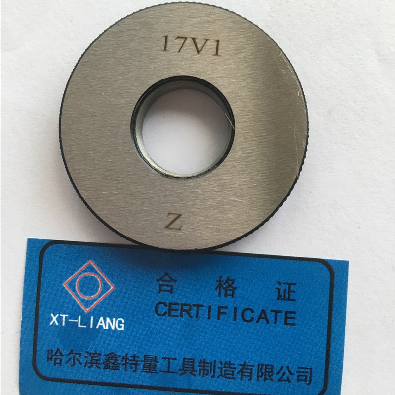 气门嘴螺纹环规塞规 5V1 8V1 10V1 10V2 12V1轮胎专用 通止规