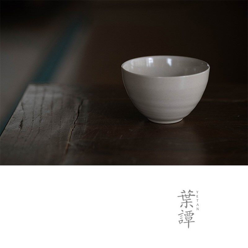 叶谭 隐山堂中式古宣大斗笠杯大容量百搭文人品茗杯功夫茶具套组