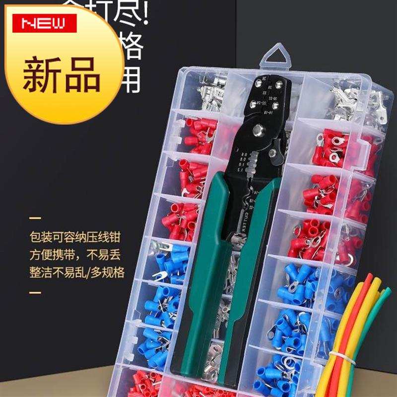 大盒装rUT圆形O型管型接线端子线耳OT接线端裸端子电线叉型铜接头