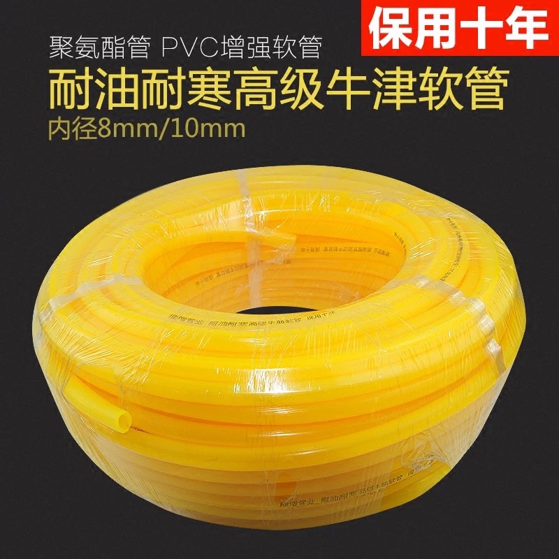 淋水器配件货车汽车挂车滴水刹车2.0加厚牛筋淋水管通用橡胶软管