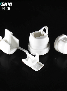 电源线扣锁线卡收纳固定线机箱理卡6P-4 6N-4电线扣护线套夹线器