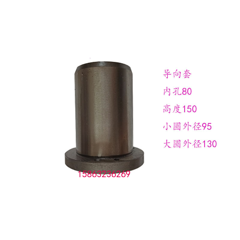 沈阳中捷3050主轴钻杆Z3050X16/1摇臂钻齿轮箱总成淬火主轴套筒