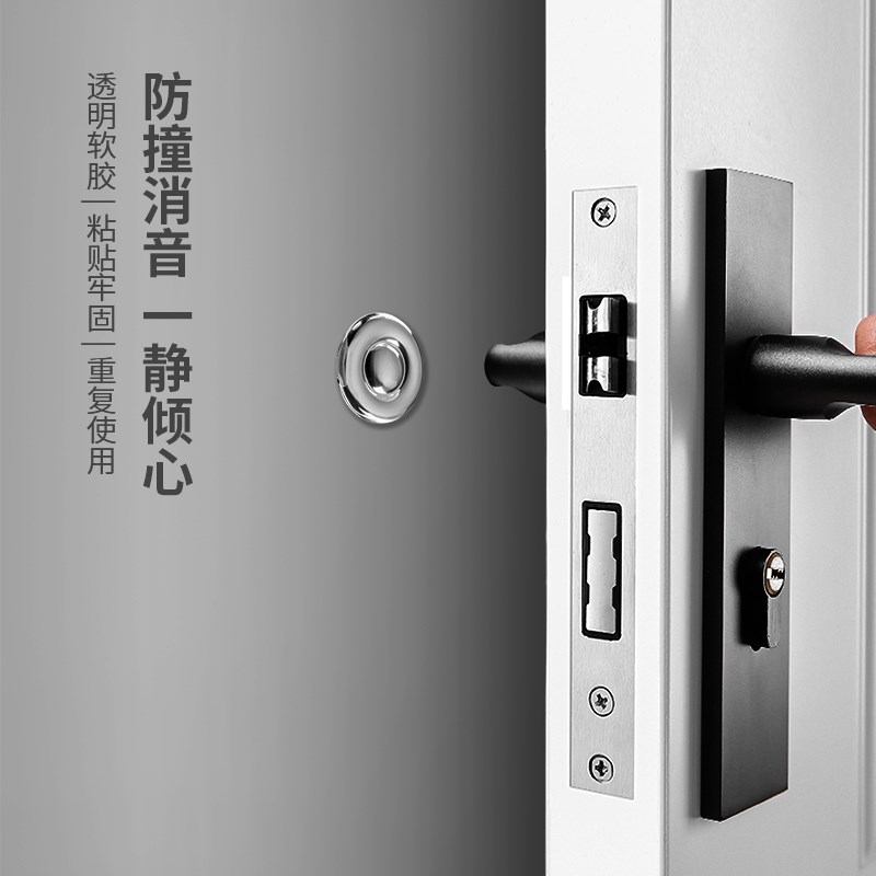 冰箱防撞贴门把手硅胶家用墙透明防撞垫家具柜子门后开门防磕碰贴