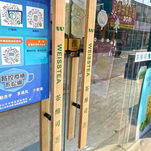 实木门拉手木质拉手定制中式玻璃门把手刻字酒店拉手实木大拉手