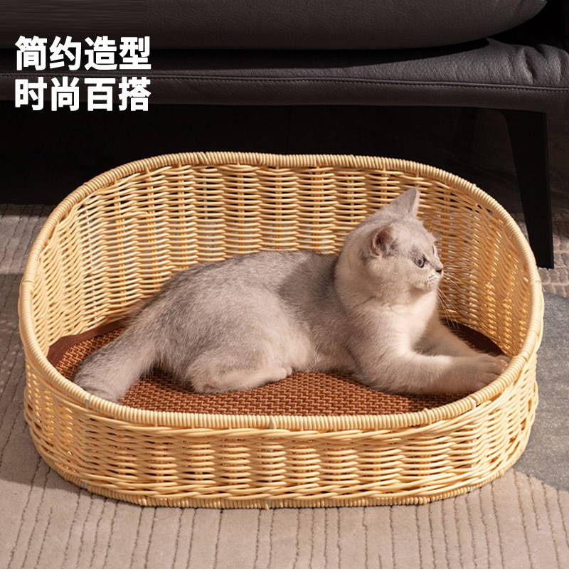猫窝四季通用可水洗猫咪窝仿藤编猫屋夏季凉窝敞开式猫窝