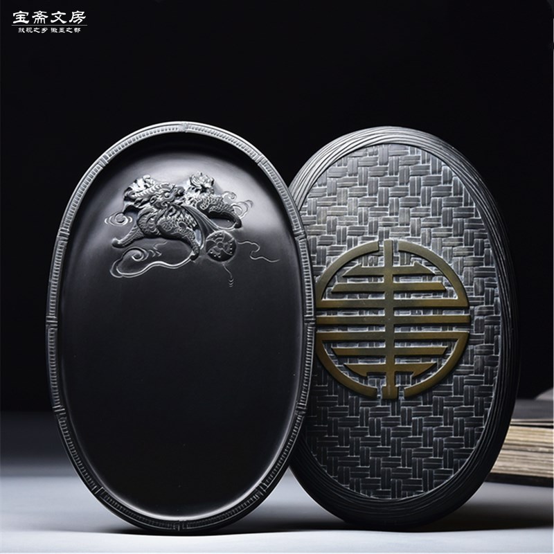 名师砚台 孤品 /麒麟砚/龙尾原石老坑带盖素砚兼端砚收藏礼品砚台