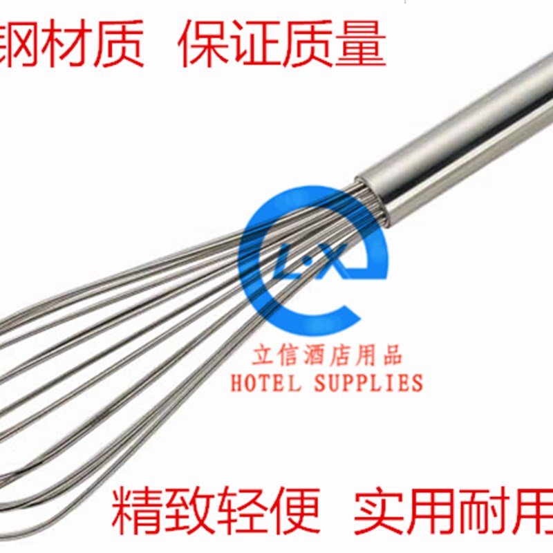 不锈钢打蛋器奶油鸡蛋搅拌器手动打蛋器迷你打蛋蛋抽手持烘焙工具