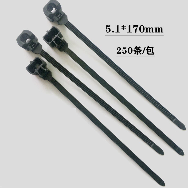 椭圆螺柱螺栓汽车线束扎带 一体式焊接螺柱固定尼龙扎带5.1*170mm