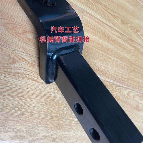 加强型实心拖车臂越野拖挂房车美式方口拖车钩通用球头流氓勾2寸