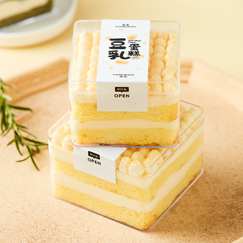 豆乳盒子包装盒慕斯红丝绒木糠水果蛋糕西点甜品提拉米苏千层盒子