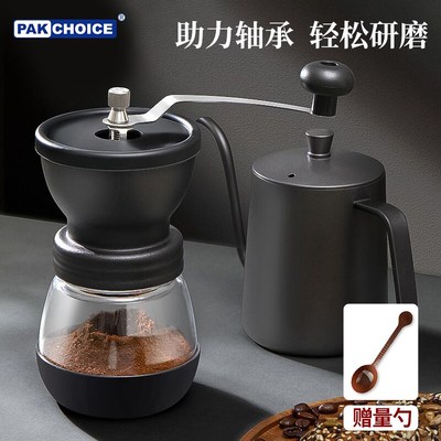 家用小型咖啡器具咖啡豆研磨机磨豆机手摇手动手磨咖啡机摩卡壶