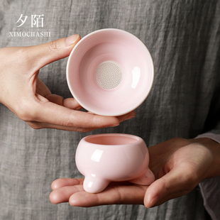 粉色陶瓷茶叶过滤网茶具茶水隔离网茶滤茶漏茶道配件滤茶公道杯