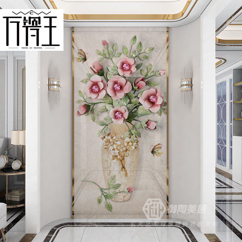 中式走廊壁画仿玉雕平安花瓶微晶石瓷砖背景墙玄关客厅过道迎门墙