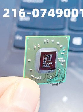 216-0728018 216-0728020 216-0749001 BGA 全新一个起拍  直拍