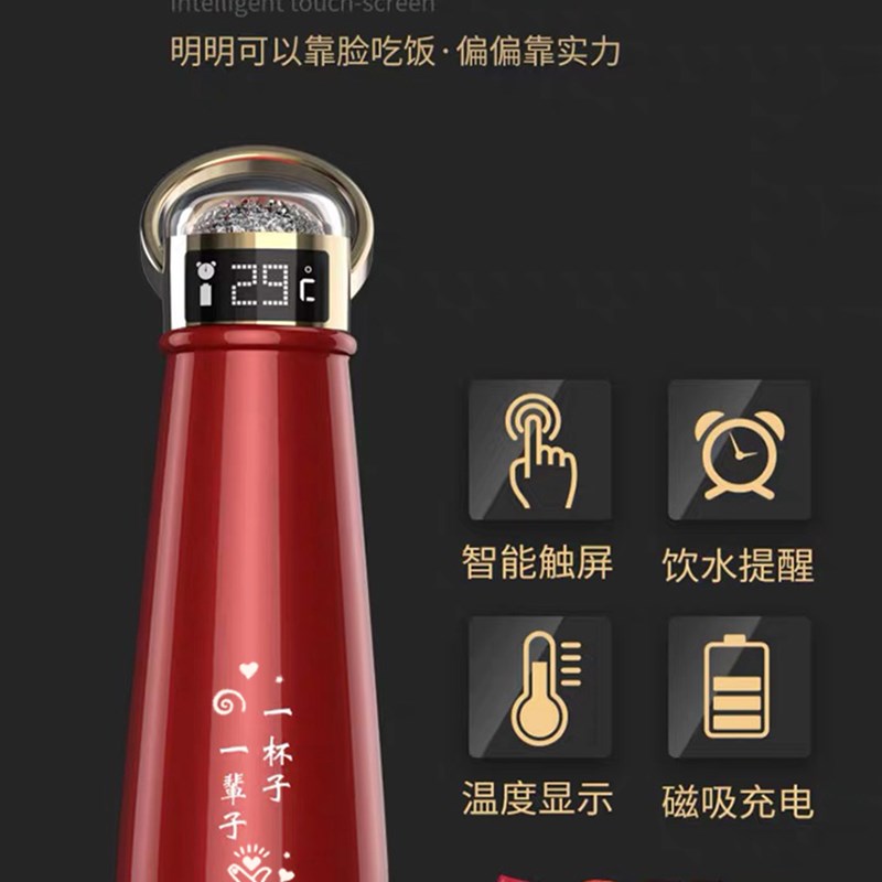 2.14情人节生日礼物送女生朋友护士给妈妈老妈婆婆朋友实用的礼品