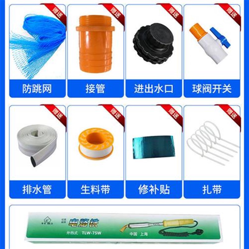 圆形帆布鱼池加厚折叠蓄养殖锦鲤水池带支架家用大型养鱼池防水布