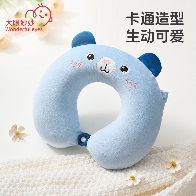 旅行便携睡觉神器U型枕长途飞机高铁坐车护颈枕脖子靠枕颈椎枕头