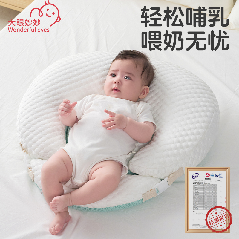 喂奶神器哺乳枕护腰靠垫