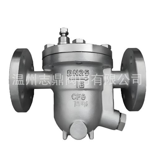CS41H-16P不锈钢自由浮球式蒸汽疏水阀不锈钢法兰疏水排水器dn25