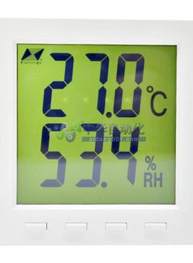 温湿度传感器RS485通讯通讯机房楼宇自控温湿度测量JWST-20W1-B1