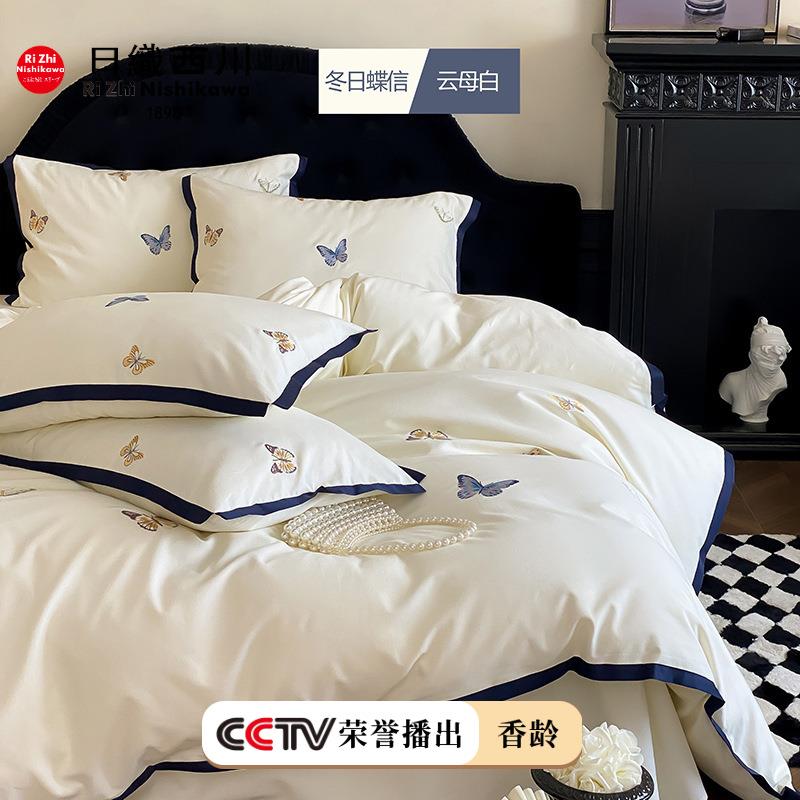 法式公主风100支纯棉磨毛加厚全棉长绒棉绣花四件套床笠床上用品