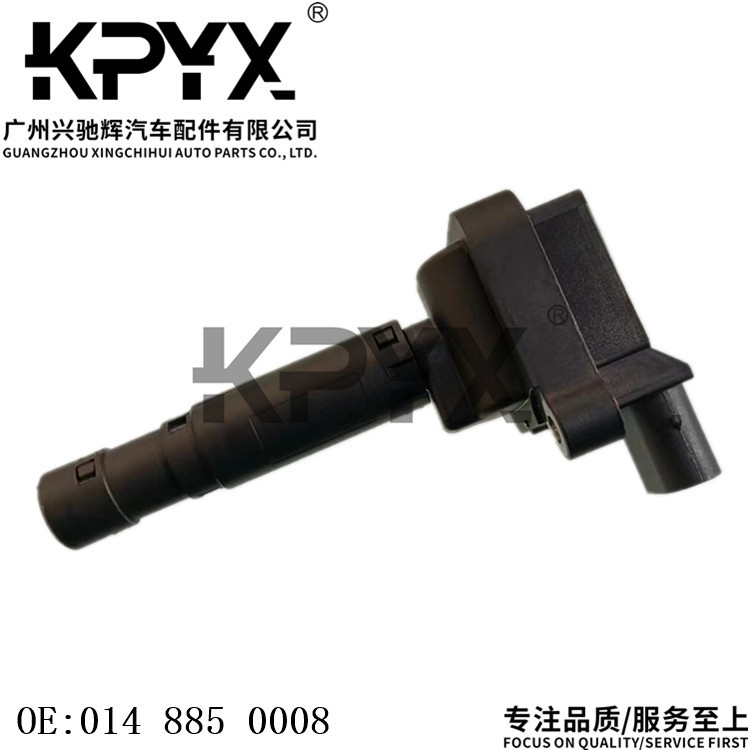 适用于奔驰W203W204W211W212A207点火线圈高压包OE:0148850008