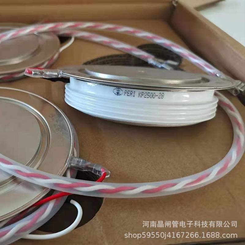 西安派瑞PERI大功率高压软启动KP03xy65普通晶闸管可控硅