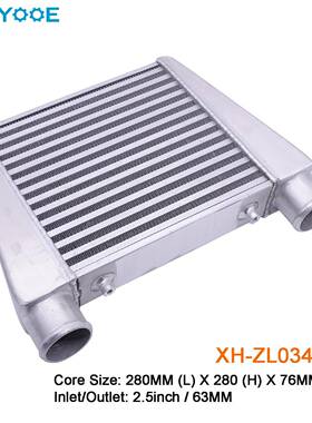 汽车中冷器通用280x280x76mm-65MM进气涡轮散热器改装铝制管式