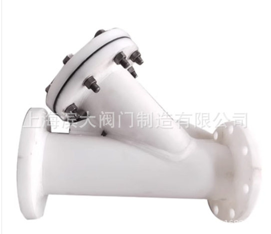 PP塑料Y型过滤器PPH带法兰塑料管道过滤器过滤器DN40-DN250