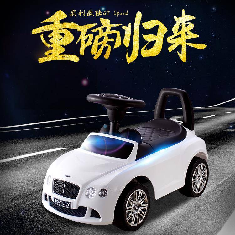 智乐堡奔驰326儿童滑行车儿童四轮车带音乐助步车童车