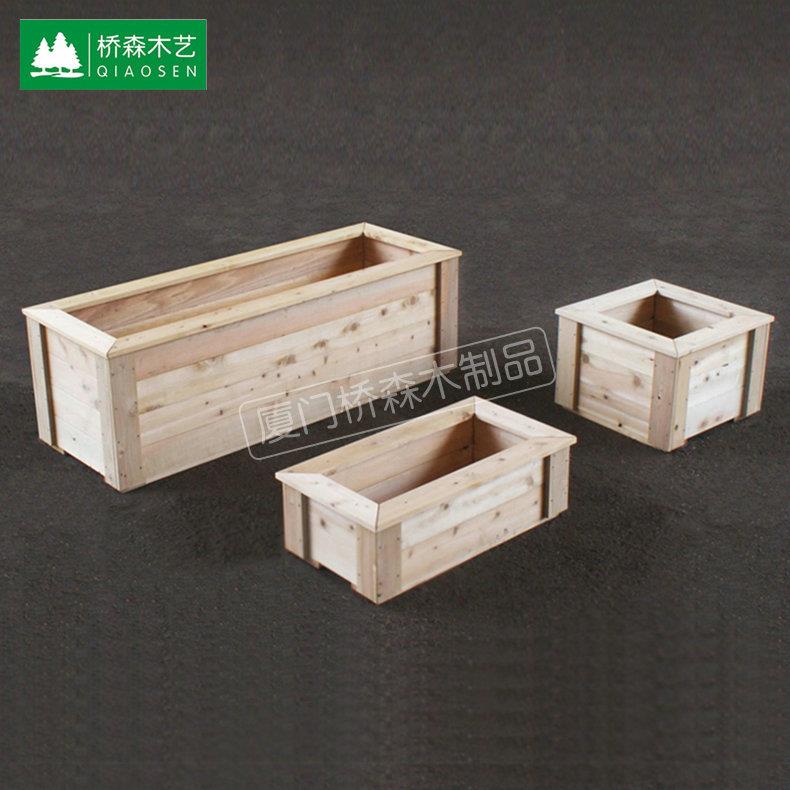 阳台种植花盆户外长方形组合花槽公园景区实木花箱碳化