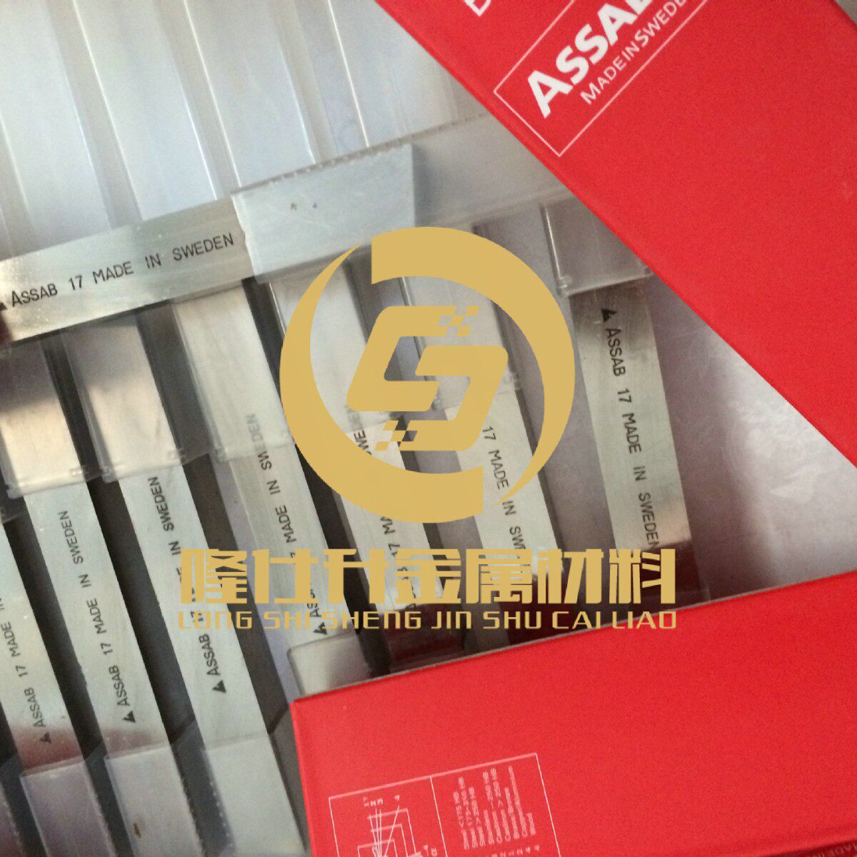 超硬白钢刀瑞典白钢刀条ASSAB17高耐磨白钢圆棒