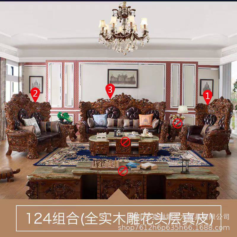 欧式沙发美式高档别墅客厅迎客松真皮实木大户型1+2+4u型沙发组合