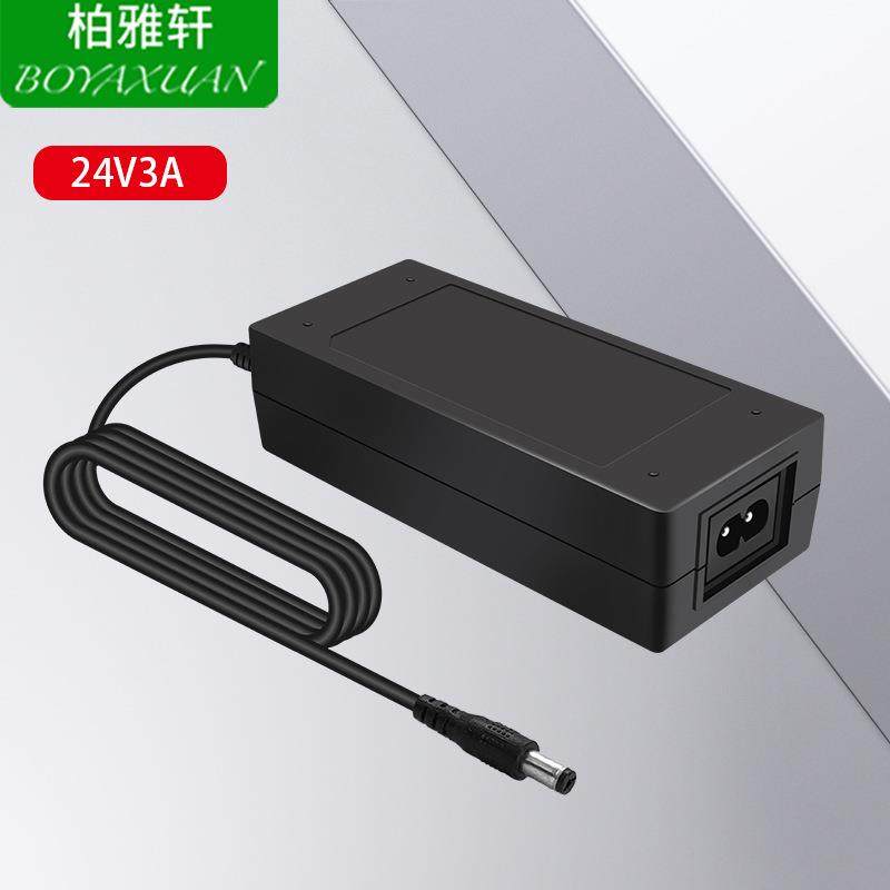 欧规CETUVGSROHS安规24V3A12V6A、7A72W电源适配器开关电源