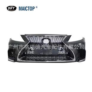 汽车前脸适用于ls4602012-2015升级2018-2021款雷-克萨斯TRD包围
