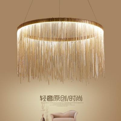 流苏吊灯铝链现代客厅北欧轻奢吊灯led餐厅吧台别墅创意后现代灯