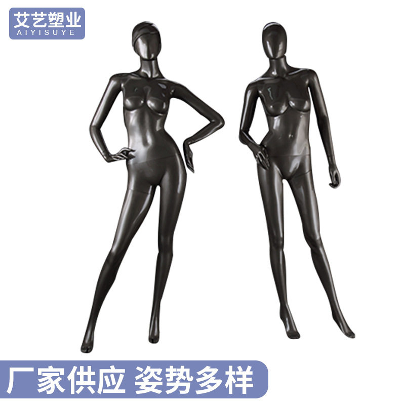 橱窗拍摄男女模特架子哑光全身模特道具女服装店服饰展示架工厂