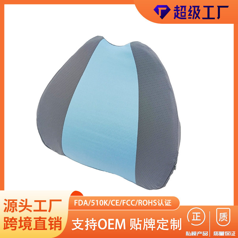 按摩腰靠无线热敷震动腰靠腰部靠枕腰背按摩枕