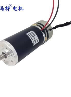 52ZYT03A直径52mm永磁直流电机配刹车3000rpm,170mNm